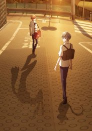 Корзинка фруктов, Сезон 3 (2021) 1080 HD