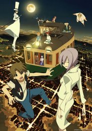 Экзотическая семейка, Сезон 2 (2017) 1080 HD