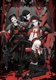 Визуальная тюрьма, Сезон 1 (2021) 1080 HD