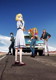 Такт Опус. Судьба, Сезон 1 (2021) 1080 HD