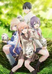 Обрученные кукушками, Сезон 1 (2022) 1080 HD