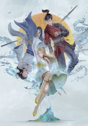 Девять царств: Знамя Орла, Сезон 1 (2023) 1080 HD