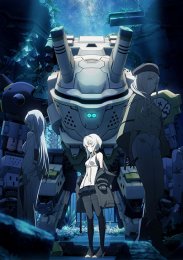 Синдуальность: Нуар, Сезон 1 (2023) 1080 HD