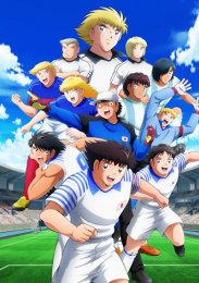 Капитан Цубаса, Сезон 2 (2023) 1080 HD