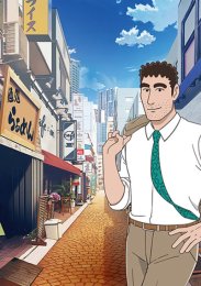 Хироси Нохара: Стиль ланча, Сезон 1